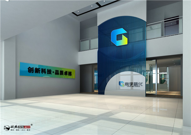 銀川宸宇化工辦公樓裝修設(shè)計(jì)案例_銀川辦公樓裝修公司_nxjdhl
