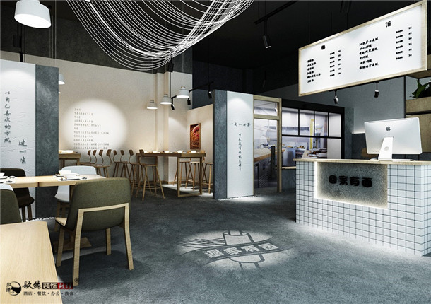 銀川迴家面餐廳裝修設(shè)計案例_nxjdhl_銀川餐廳裝修公司_PY