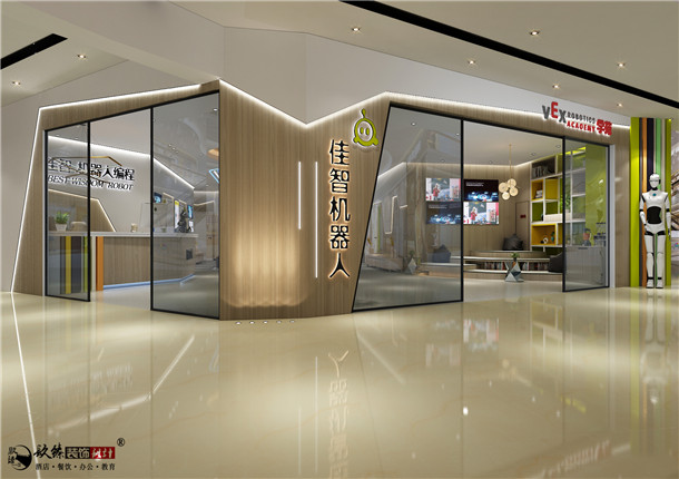 銀川佳智樂(lè)高編程培訓(xùn)學(xué)校裝修設(shè)計(jì)案例_nxjdhl_銀川培訓(xùn)學(xué)校裝修公司