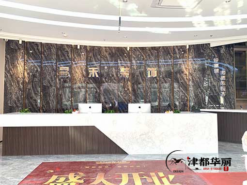 銀川昌禾裝飾展廳設(shè)計案例_銀川展廳設(shè)計公司_nxjdhl